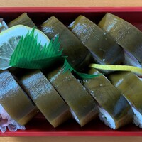 淡路島 さと味 - 鯖ずし1760円