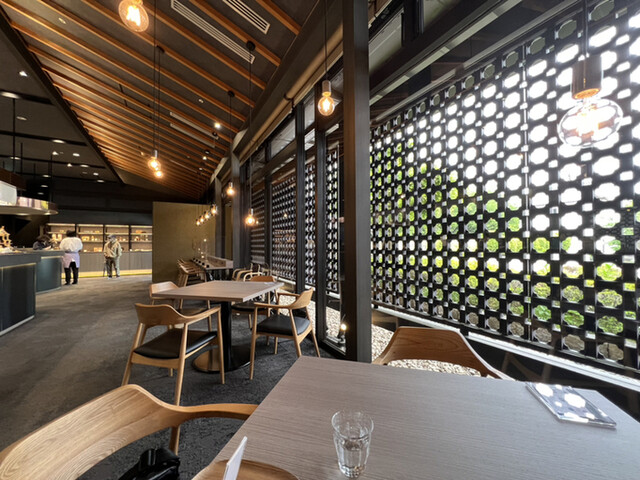 Kasho Hanakikyo Nagoya Nogakudo Hosa Ten photo 4