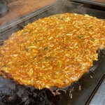 Tsukishima Monja Montama - 