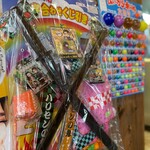 月島もんじゃ もんたま - 