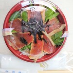 日本料理 篠 - 炙りマグロ丼 900円