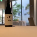 cadre - Damascene Moya Meaker Pinot Noir 2020
