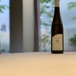 cadre - Weingut Georg Breuer Terra Montosa 2017