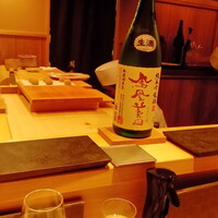 鮨結う翼 - 