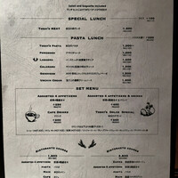 RISTORANTE Orobianco - 