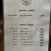 RISTORANTE Orobianco - 