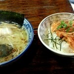 麺工房 隠國 - 塩とまかない飯でガッツリ