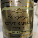 Virbius - Champagne ERNEST RAPENEAU EPERNAY BRUT