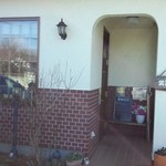 クック De アムール - 