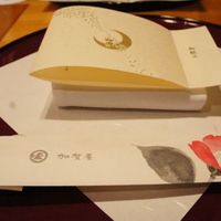 加賀屋 銀座店 - 