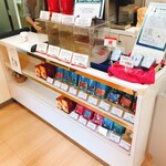 キンハン - 店内