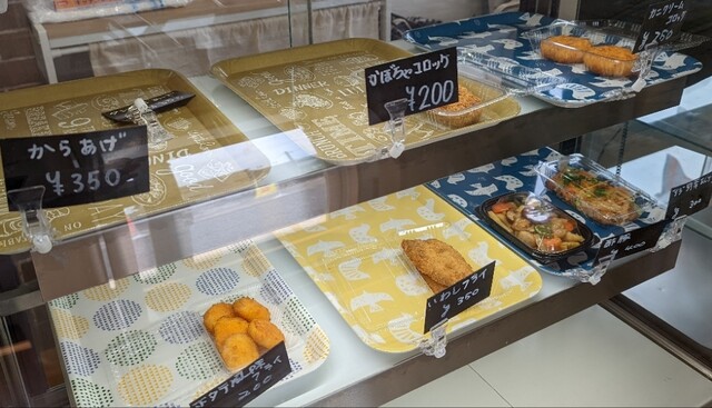 キッチンK（キッチンケー） - 登米市その他（惣菜・デリ）の写真