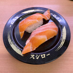 スシロー - ・オカムラ 青森県産 ダブル大とろ生サーモン 300円/税抜