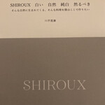 SHIROUX - 