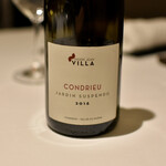 カンテサンス - 