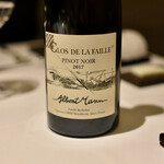 カンテサンス - 