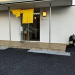 鮨おばな - 店内もキレイですよ