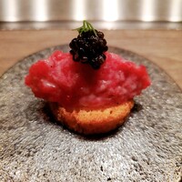 USHIGORO S. NISHIAZABU - 