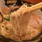 山形屋西洋酒場 - 