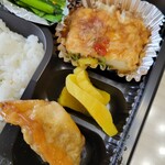 桂良 - 