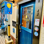酒バー 月之舟入 - ◎木屋町にある『酒バー 月之舟入』
