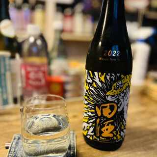 酒バー 月之舟入_0