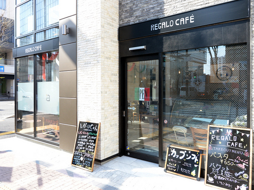 REGALO CAFE（レガーロカフェ） - 福島（イタリアン）の写真