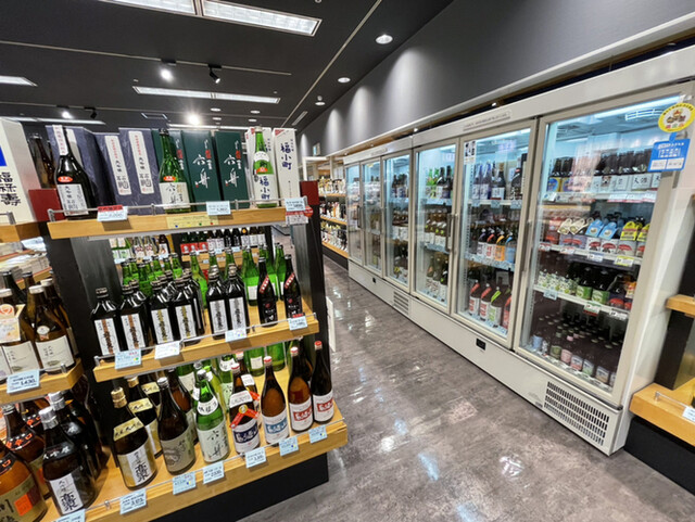 Akita Kensan Hin Plaza photo 5