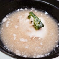 天空の庭　星のなる木 - 