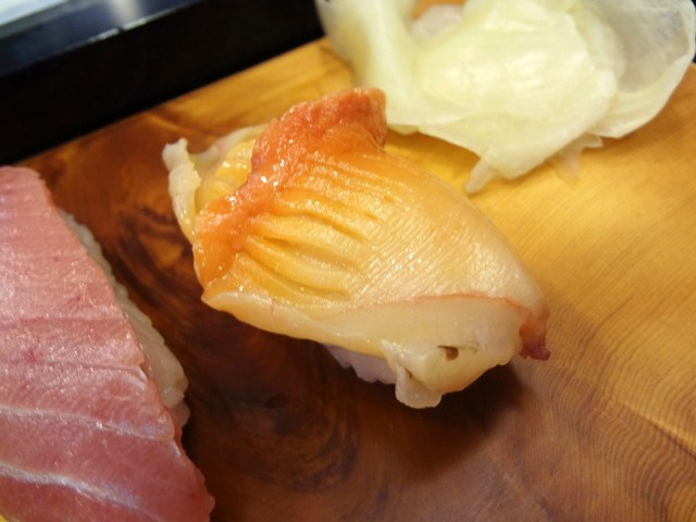 Fuku Sushi photo 2