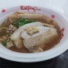 炙り味噌らーめん 麺匠 真武咲弥 渋谷店