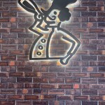 魚とチーズとワインバル ウオチ - 