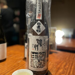 炭火焼鳥とうまい酒 立葵 - 