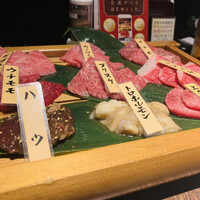 山形山　月島店 - 