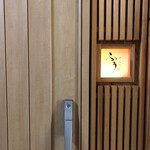 鮨と日本料理 ふう - 