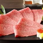 きわめ - メイン写真: