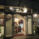 キッチンミルポワ - ディナータイムは店内BGMともに落ち着いた空間へ