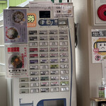 カッパラーメン - 