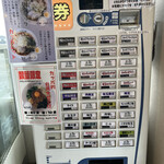 カッパラーメン - 