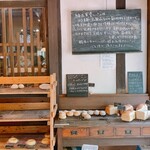 Ryokuyuu Shokudo & SPACE