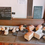 Ryokuyuu Shokudo & SPACE