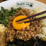 カッパラーメン - 