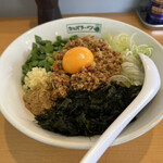 カッパラーメン - 