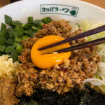 カッパラーメン - 