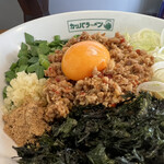 カッパラーメン - 