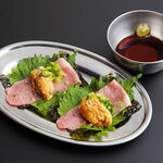 Oosaka Yakiniku Horumon Futago - 