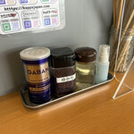 カッパラーメン - 