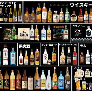 ビール100円『たんと②』_1