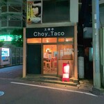 Choy_Taco - 