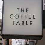 ザ コーヒーテーブル - 